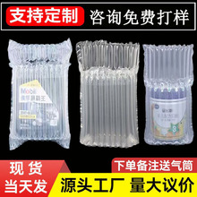 ��������������ײ���b�����_�՚�_����t�Ʒ��۷�ˤ���f�����