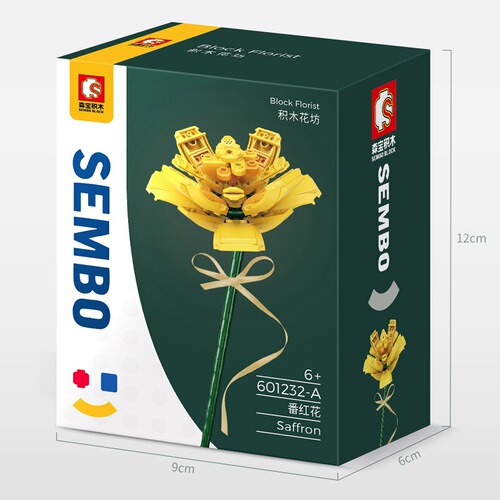 Senbao building blocks bouquet, flowers, bonsai decoration, dried flowers, children's souvenirs, baby's breath, home gifts
