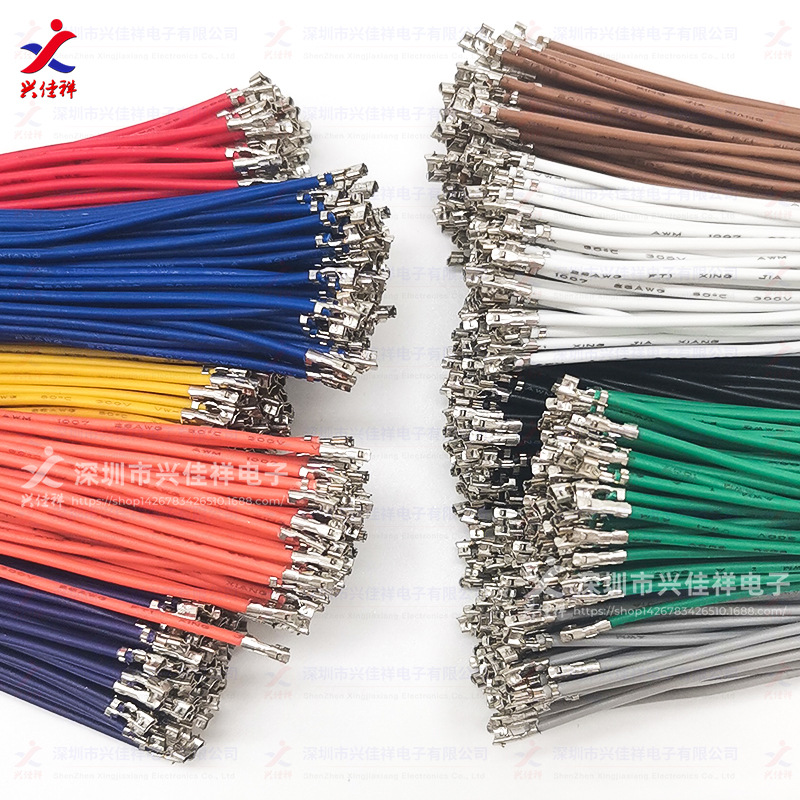 PH2.0MM�޿ǵ�ͷ���������� ѹ�û�Ƭ 1007#22/24/26awg �����ֻ�