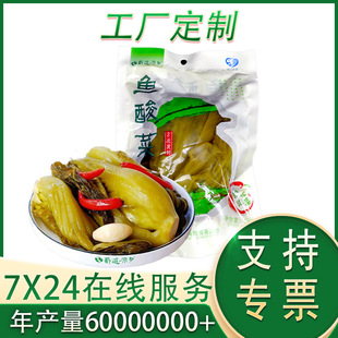 �S�����l���� 400g40���� �Ĵ����y�ω����~��˸߲�