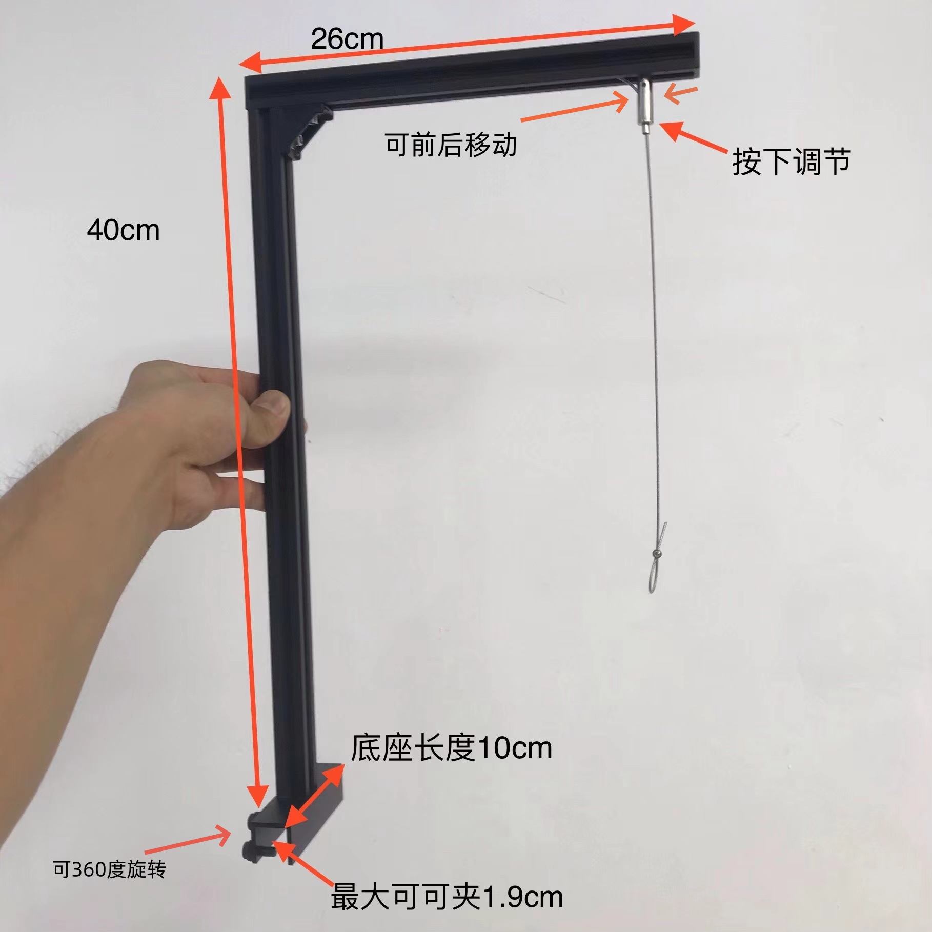 鱼缸灯架龙门架筒灯吊架L型单臂支架鱼缸工业风鱼缸吊装架