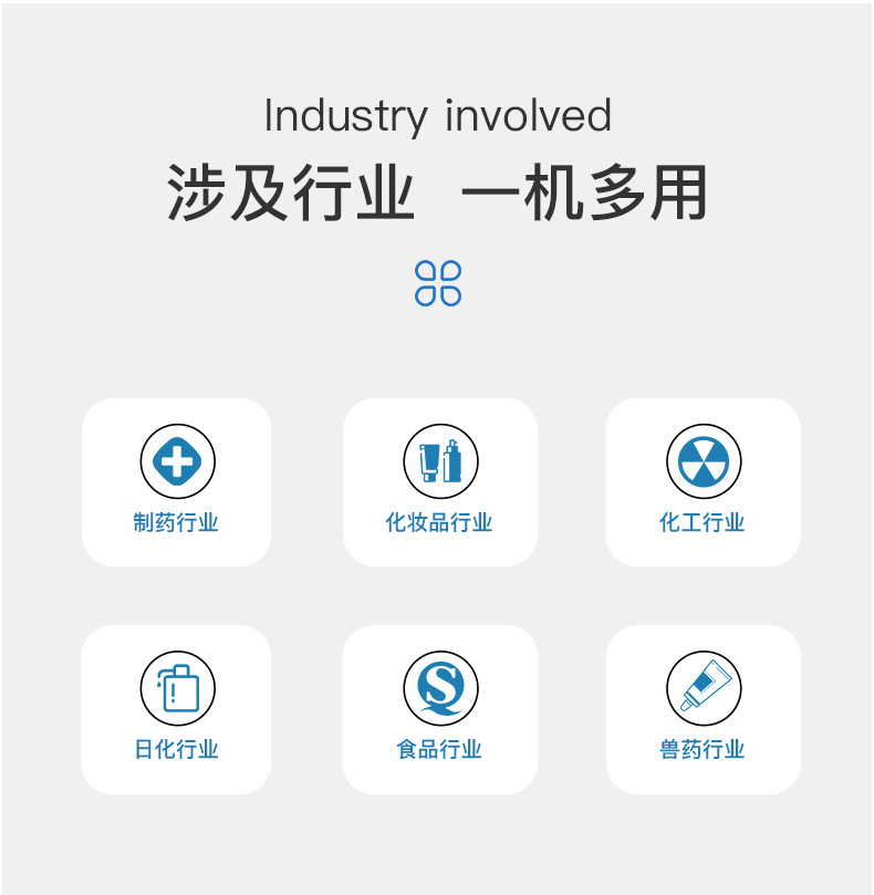 60铝管机_04.jpg