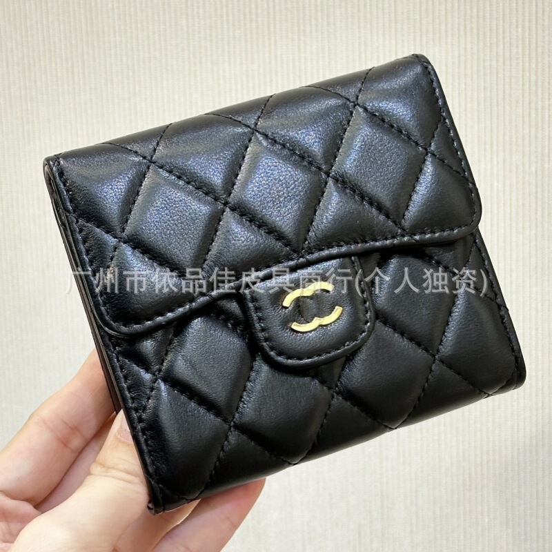 in stock Korean Style Fragrant Style CF 30% Fold Wallet Business Card Holder Caviar Diamond Plaid Pattern Women Fragrant Granny Card Bag Cross-border