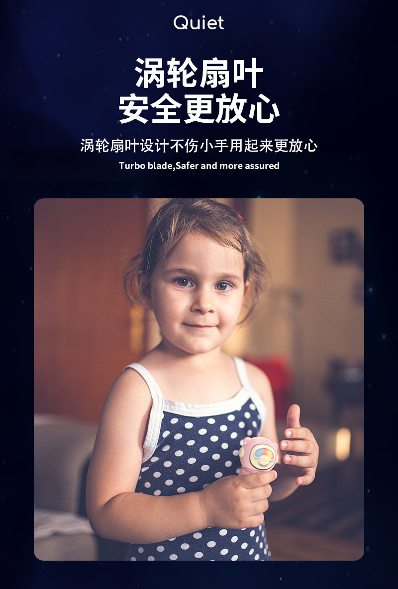 太空熊详情页_10