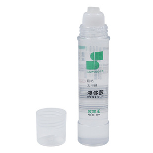 ��ľP90-50Ч����ϵ��50mlҺ�w�zˮ��ճ�ȌW���W���k����ƷҺ�w�z