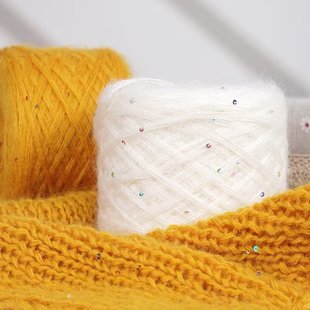 Colorful Wool Mohai Sequin Strand Sweater Jacket Hand-knitted Slipper Wholesale Material Bag