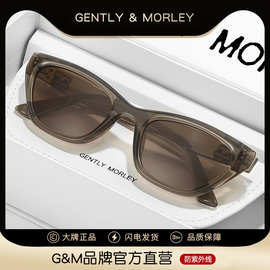 复古猫眼高级感GM茶色墨镜2043新款防晒防紫外线开车太阳镜 6721