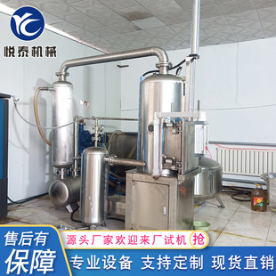 �͜������ը�C �ִ�ɿ� ���ܗ���ը�C�� �͜������ը�O��