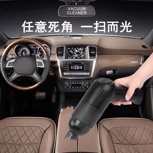 Car vacuum cleaner with high suction power, wireless charging for cars, high power, handheld, mini, small household