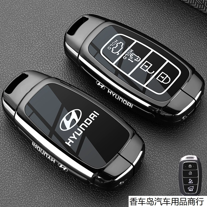 Подходит для крышки ключа Beijing Hyundai Kustu 380/270 версия специальная металлическая оболочка, измененная высококлассная сумка-замок