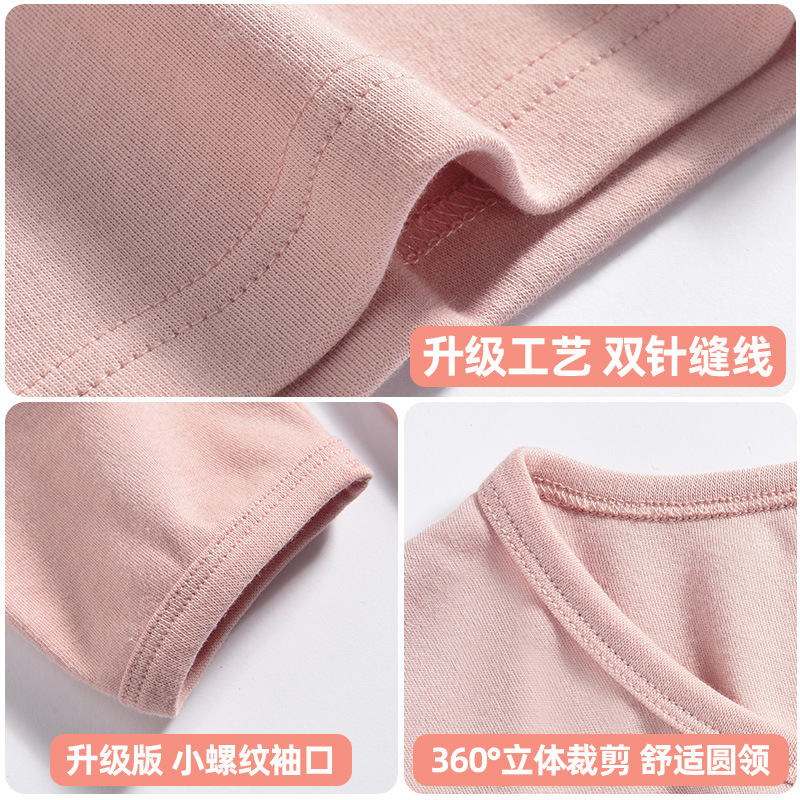 Ropa de Otoño de algodón de las mujeres y pantalones largos traje de las mujeres niñas medio y grande estudiante de los niños ropa interior térmica suéter de algodón de manga larga delgada