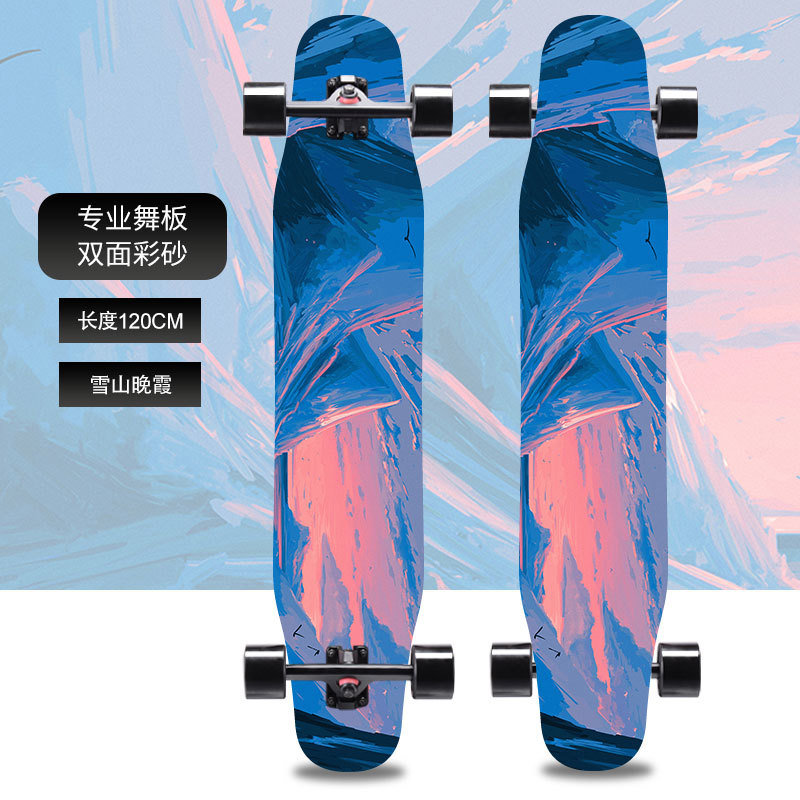 Professional beginner skateboard long board adult boys and girls dance board adult teenagers girls four-wheel scooter