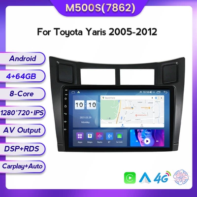 Suitable for Toyota: DVD Navigation - m500s-464-eight-core-netcom-7862