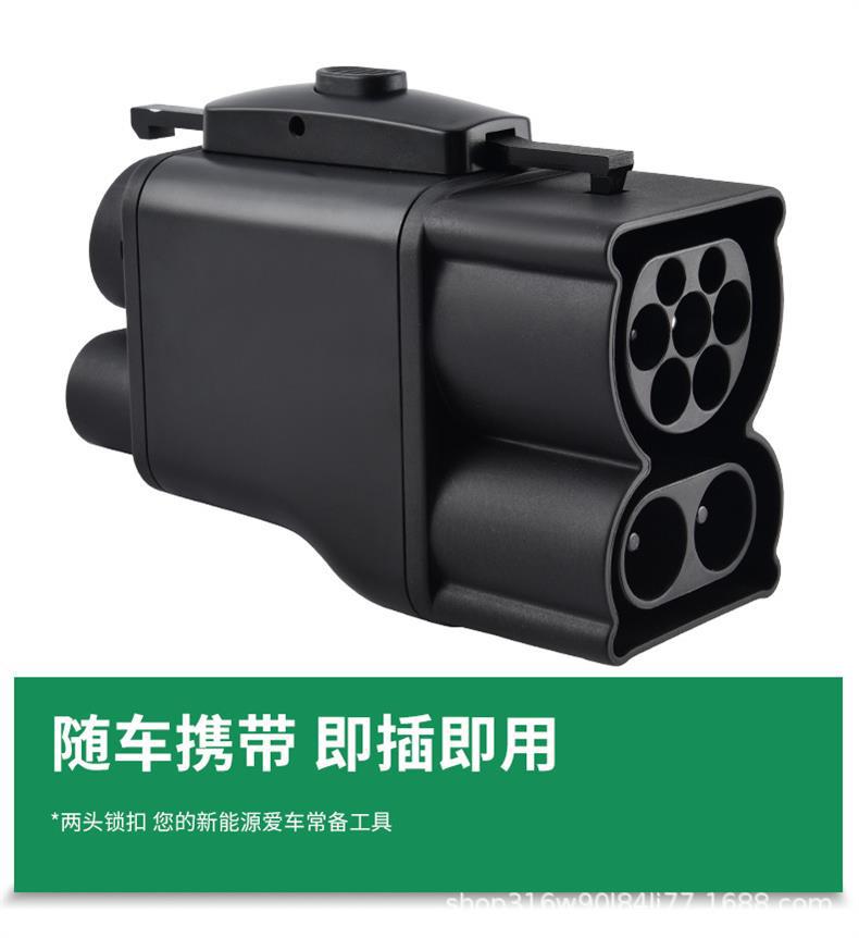 Design 400A DC fast charging adapter for electric vehicles, converting from European standard CCS2 to American standard CCS1