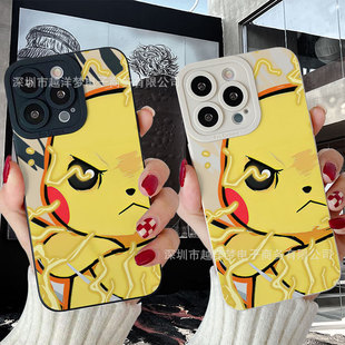 �SɫСƤiPhone17Pro ͫ�۹��z��16/15/14/13���z12�O��11Xs7