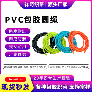 �F؛���lPVC���z�A�K��ˮ���g�Ԍ�����K�Ȧ�o��pvc���z����