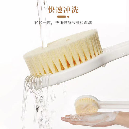 Back Scrubber Gadget Shower Brush Bath Supplies Soft Bristle Brush Loofah Unbranded Household Scrub Brush for Dust Removal Wholesale