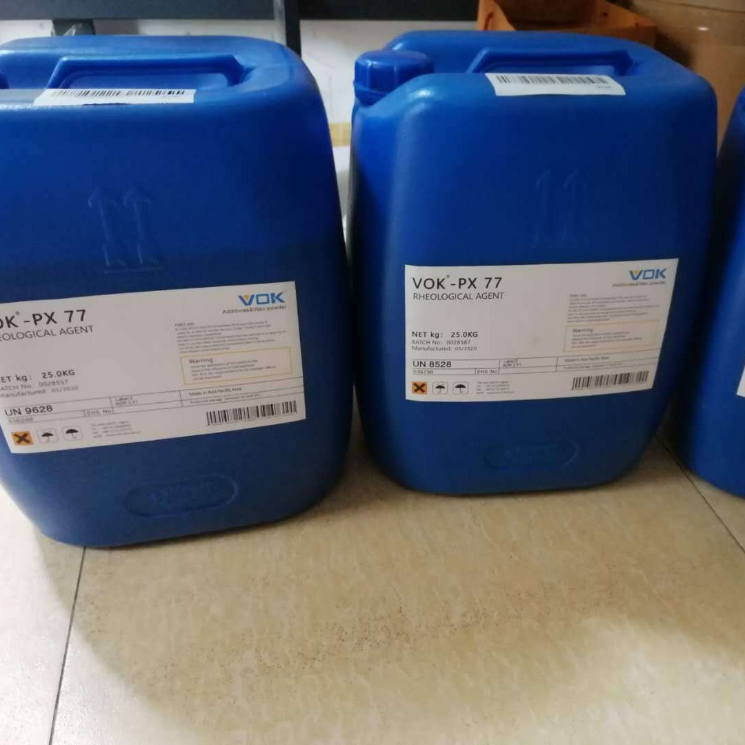 沃克尔VOK-DC7、VOK-102F消泡剂替代道康宁DC7、102F