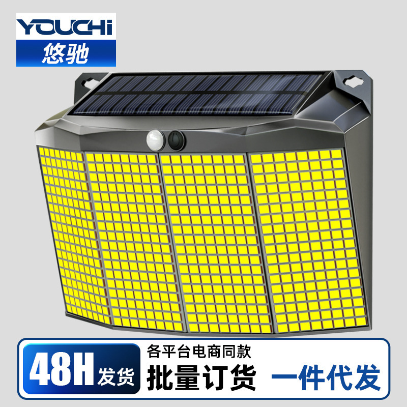 2026 New Solar Outdoor Lights, Home Garden Lights, Sensor Lighting, Waterproof Yard Entrance Wall Lights, Wall Lights