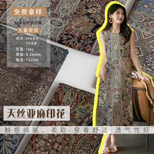 �͹Ÿ��L��z�����Rِ������ӡ��������ܛ�r��ȹѝ���������b����