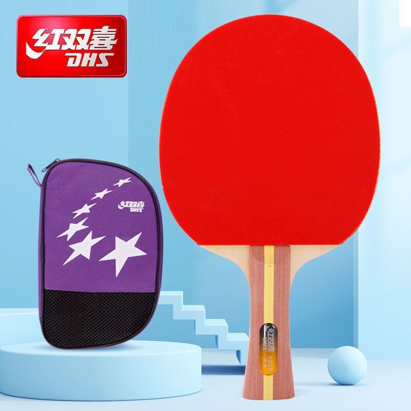 赤双喜卓球ラケット9星8星7星6星5星4星3星2星1星卓球ラケット/直拍単拍|undefined