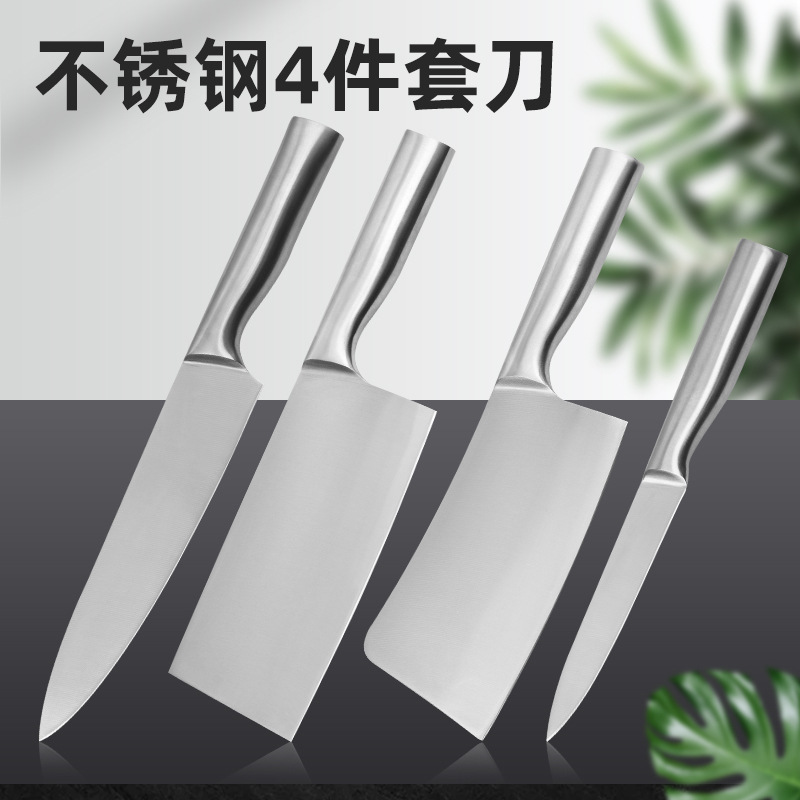 Spot Wholesale Cuchillo de cocina de acero inoxidable Juego de cuchillos de cuatro piezas Cuchillo de corte de verduras para el hogar Utensilios de cocina multifuncionales afilados