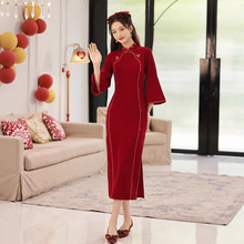 ̎�� �؃r �＾�¿�t�b�L��������ۆΌ�   7142��