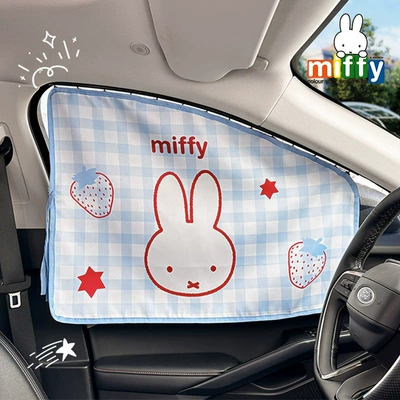 Orijinal Miffy Avtomobil Günəşlik, Körpə Günəşdən Müdafiə, İstilik İzolyasiyası, Cizgi Filmi