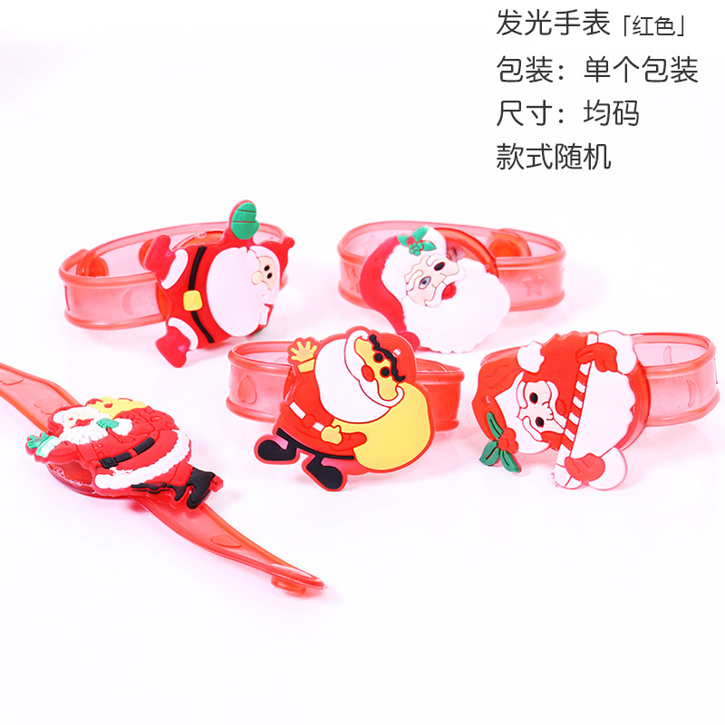 Anillo de Navidad transfronterizo, pulsera luminosa, regalo pequeño, accesorios de jardín de infantes para niños adultos, con luz, anillo de palmaditas