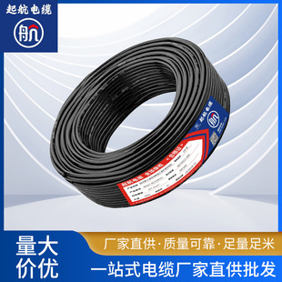 RVVP���ξ�ܛ�o����|���~о������̖�����I늾���|늄ӷ��o�