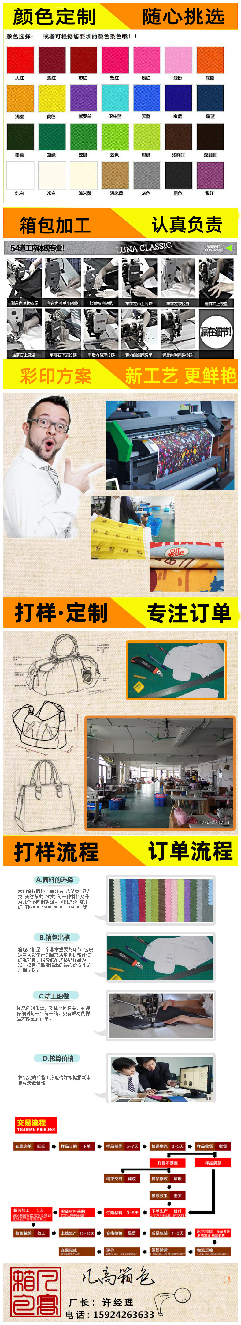 Children's Seat Tray Car Children's Dining Plate Safety Chair Dining Table Drawing Board Car Safety Seat Game Tray