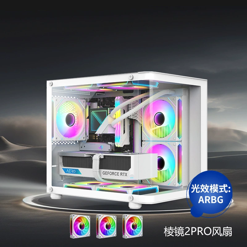 usb3.0matx