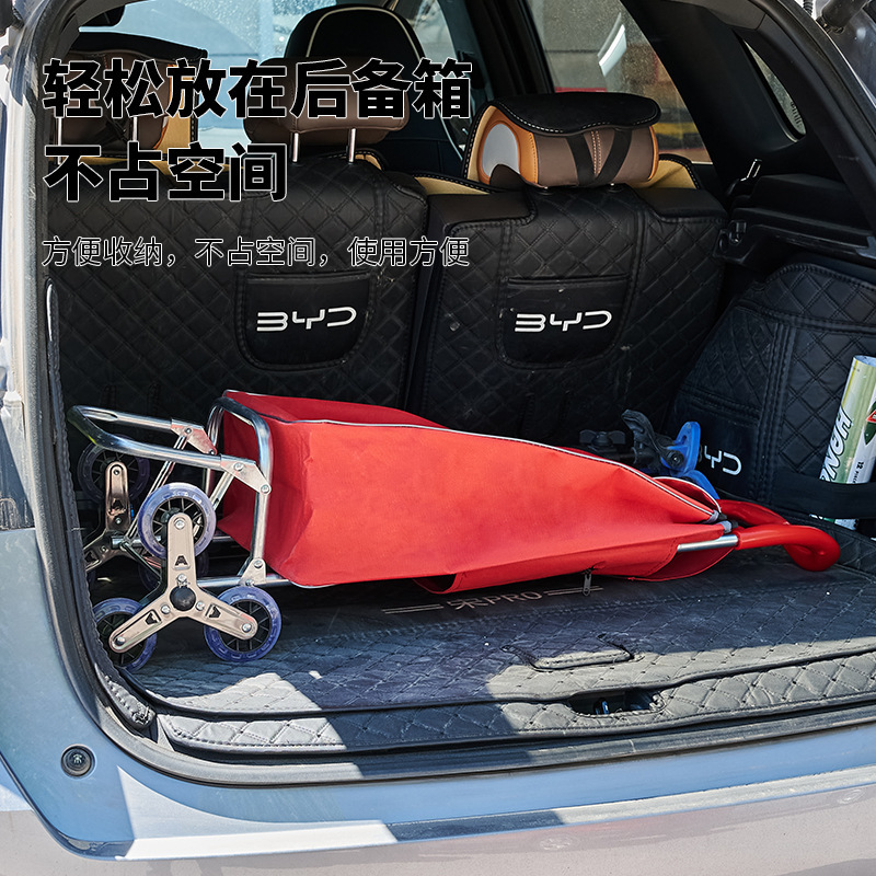 爬楼购物车老年人超市买菜手拉车行李拉杆拖车可折叠印LOGO小推车|undefined