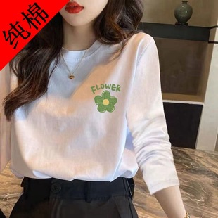 �½��ް�ɫ�L��t��Ů �¿�2025�＾�n�挒�ɌW����������·����l