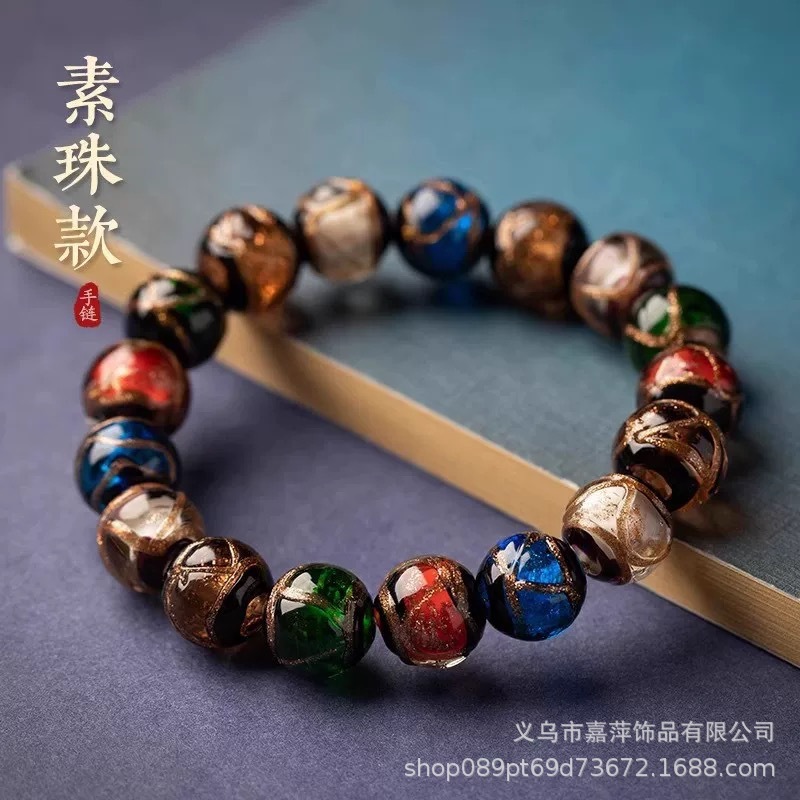 퍼펙트 플레인 서클 10mm 여성용 모델