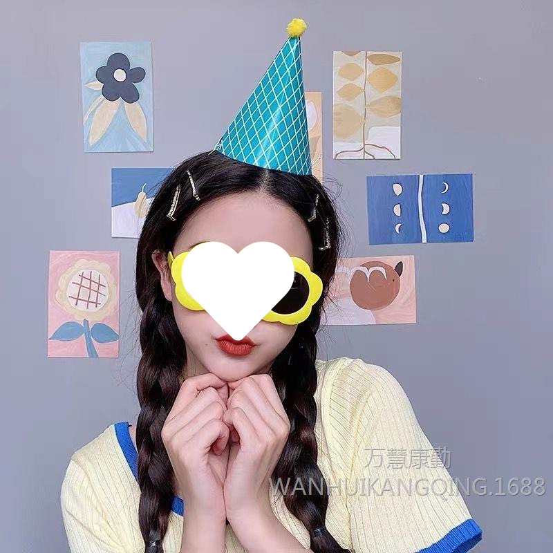 【노란색】꽃 안경