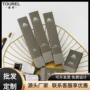 酒店一次性洗漱集采牙刷