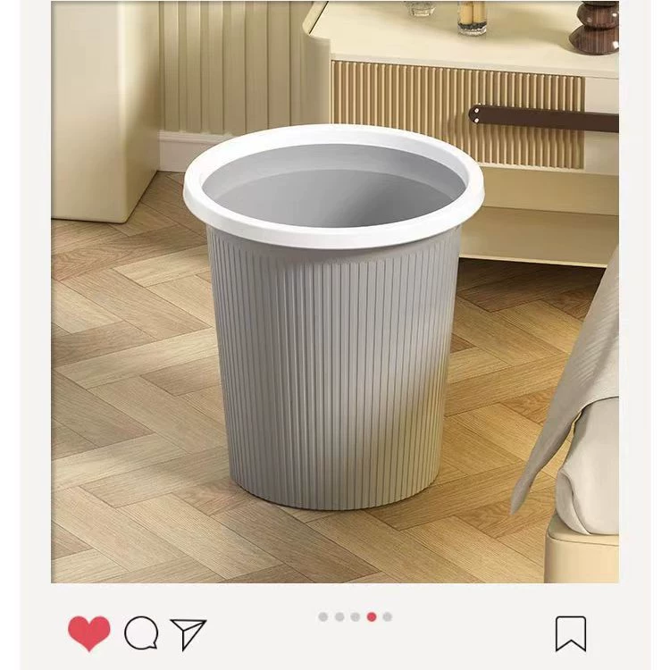 Trash Can, Light Luxury Ins Style, Lidless Ribbed Design, Medium–Extra Large