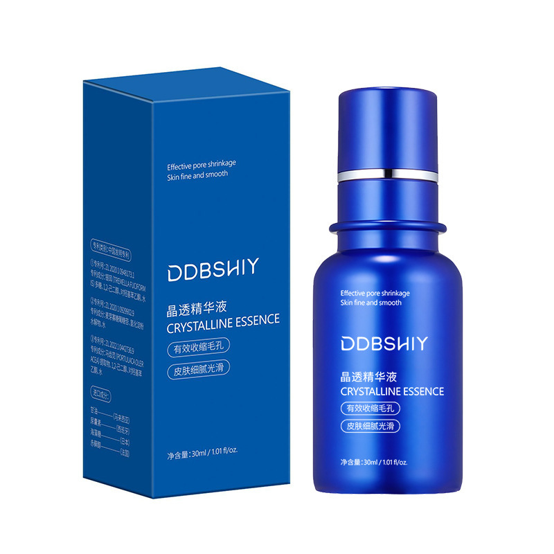 美蒂抖音同款微针收缩毛孔精华液30ml 补水保湿抗皱紧致微晶安瓶|undefined