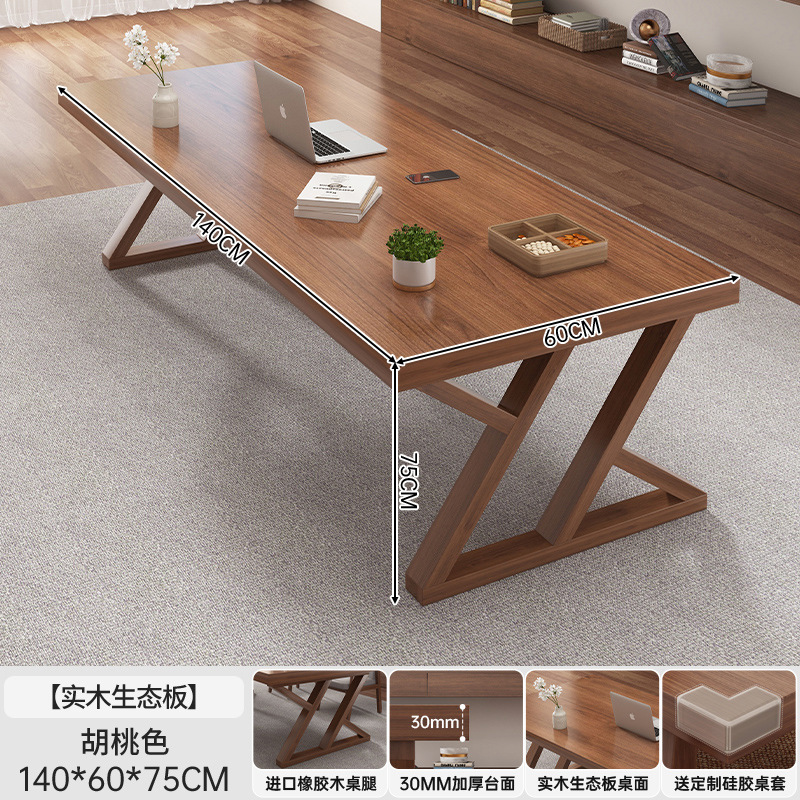 Mesa de tablero grande de madera maciza para uso doméstico en la sala de estar, escritorio largo, escritorio simple, banco de trabajo, escritorio de estudio de lectura para varias personas