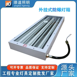 支架;LED支架灯;灯盘