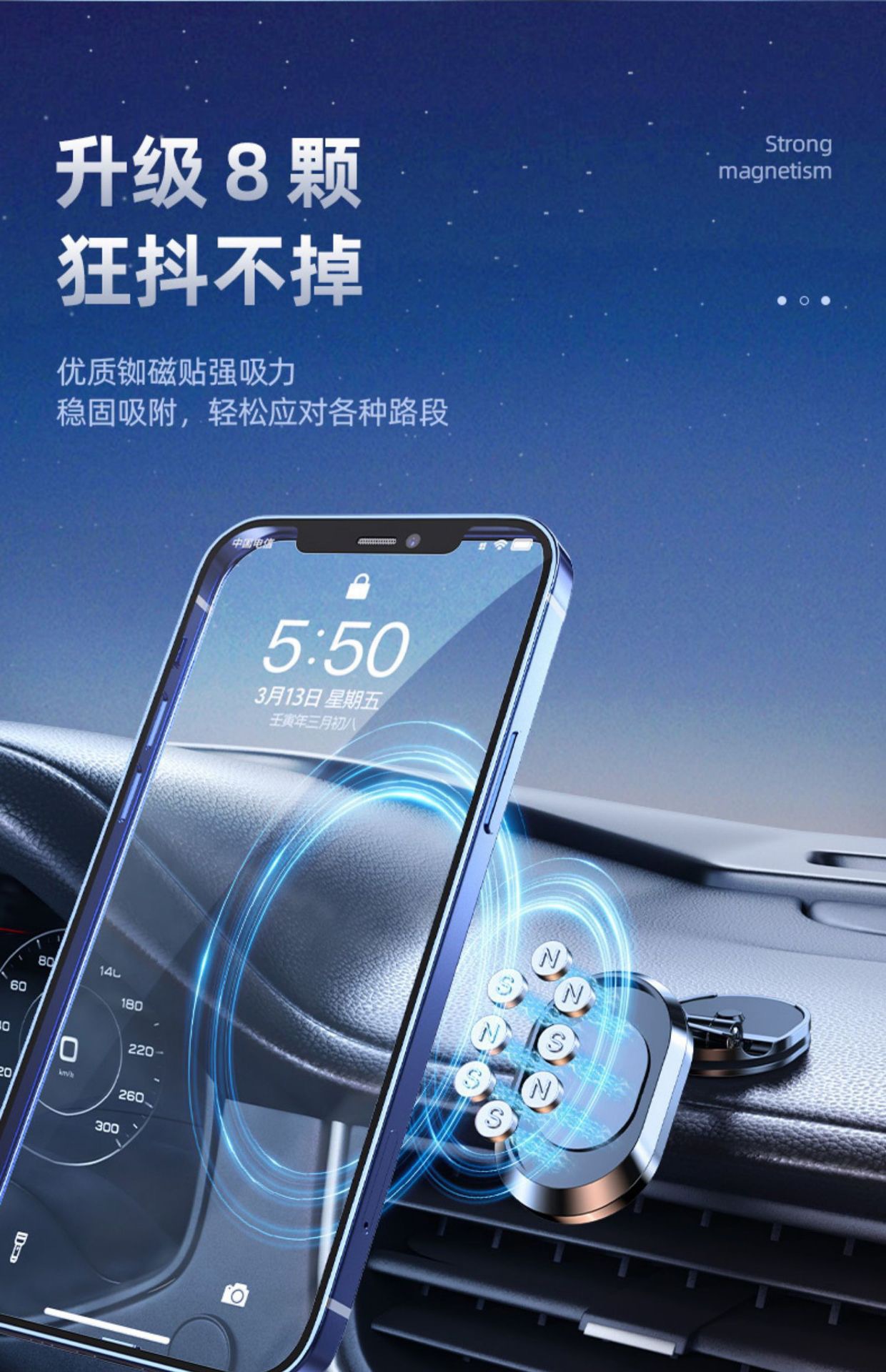 Cross-border car-mounted aluminum alloy creative multi-angle positioning rotating foldable adhesive floating magnetic phone holder