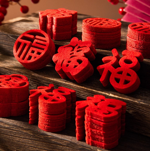 Non-Woven Fabric Housewarming Mini Small Fortune Potted Plant Hanging Decoration Hand-Thrown Fortune Housewarming Decoration Dried Fruit Basket Fortune