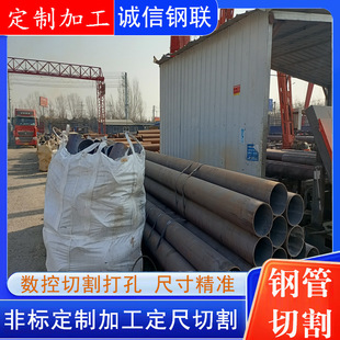20#�o�p䓹��и� 45#��ںϽ�o�p�� ��ڏ�С�ڏ�����偠t��