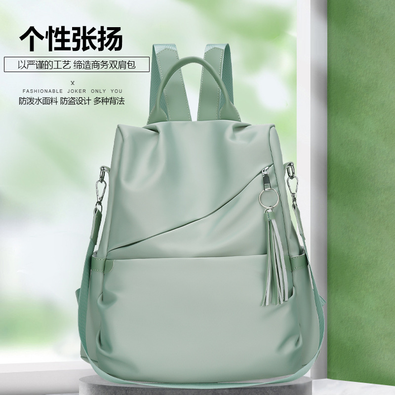 Cross-Border Backpack for Women, Oxford Cloth, Multi-Pocket, Trendy Crossbody, Large Capacity, Anti-Theft, Korean Style Bag, a Must-Have for Fashionistas Cross-Border Backpack for Women, Oxford Cloth, Multi-Pocket, Trendy Crossbody, Large Capacity, Anti-Theft, Korean Style Bag, a Must-Have for Fashionistas