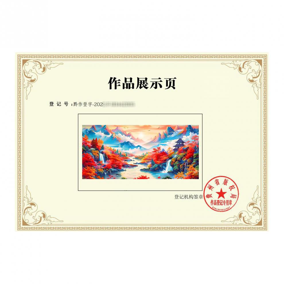 HCkXnHm_m_bcc4fd68b13461938d7321bf0e49e7