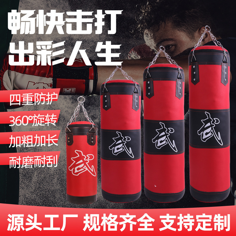Boxing Punching Bag Hanging Type Hollow Sandbag for Adults and Children Fitness Training Taekwondo Fighting Indoor
