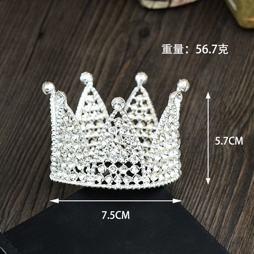 Seven-piece cake baking decoration round crown Valentine's Day gift headdress bridal jewelry children's hair crown full of rhinestones