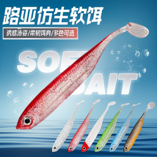 ̫��·��ܛ�D���Ĳʺ��~���D9.5cm4gTβ4�l�b���D�����D�M�D�~�D