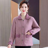 时尚洋气2024年外套夹克上衣妈妈长袖新款秋季开衫中老年女装秋装，女装短外套，妃慕昵服饰